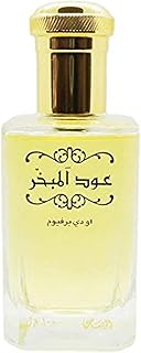 Oud al mabakhar de rasasi pour homme et femme - eau de parfum