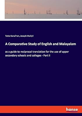 Une étude comparative de l'anglais et du malayalam : comme guide de traduction