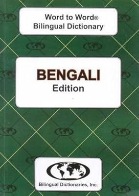 Dictionnaire mot à mot anglais-bengali et bengali-anglais. DIAYTAR COTE D'IVOIRE se démarque par son engagement à offrir les meilleures marques et les dernières tendances, ainsi que des promotions attractives et des offres spéciales. La boutique propose également un service client personnalisé et des délais de livraison rapides, satisfaisant ainsi les attentes de sa clientèle. Elle est une référence incontournable en Côte d'Ivoire.