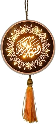 Décoration murale du ramadan - mini veilleuses de vacances romantiques pour cadeaux de décoration de l'aïd musulman, fête de mariage musulmane. DIAYTAR COTE D'IVOIRE, boutique en ligne généraliste proposant plus de 300 000 références, est la destination idéale pour vos achats en ligne. Avec une large gamme de produits, vous trouverez tout ce dont vous avez besoin. Elle est considérée comme la boutique en ligne leader en Côte d'Ivoire.