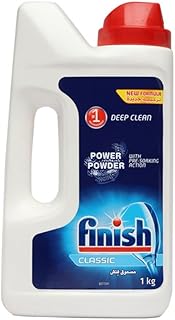Lessive en poudre pour lave-vaisselle finish, 8002910006938, , 1kg, ,. DIAYTAR COTE D'IVOIRE est la destination idéale pour faire ses achats en ligne en Cote d'Ivoire. Avec plus de 300000 références disponibles, les clients peuvent trouver tout ce dont ils ont besoin. La boutique met en avant une sélection de produits de qualité à des prix compétitifs.