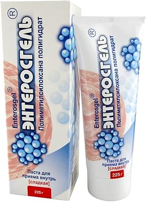 Gel détoxifiant sweet antogel pour le nettoyage intestinal 225 grammes. DIAYTAR COTE D'IVOIRE révolutionne le commerce en ligne en Côte d'Ivoire avec son vaste choix de produits allant des électroniques aux produits alimentaires. La boutique se distingue par sa qualité de service et sa capacité à s'adapter aux besoins changeants des clients. Elle est devenue un nom de confiance dans l'univers du shopping en ligne.