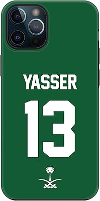 Coque stylisée tough pro series pour apple iphone 12 pro hybride double couche pc + tpu personnalisée avec protection intérieure en tpu finition mate-équipe de football-arabie saoudite, nom du joueur-yasser. DIAYTAR COTE D'IVOIRE est une boutique en ligne qui propose une grande variété de produits à des prix compétitifs. Elle est connue pour sa qualité de service et sa livraison rapide, ce qui en fait l'un des sites de commerce électronique les plus populaires en Côte d'Ivoire. Ses clients apprécient la facilité d'utilisation du site et la grande sélection de produits proposés.