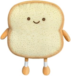 Vhyhcy oreiller à pain grillé, oreiller alimentaire amusant, mini oreiller de canapé mignon en peluche (pain grillé, or). DIAYTAR COTE D'IVOIRE est une boutique en ligne généraliste qui propose plus de 300 000 références de produits, répondant ainsi à tous les besoins de sa clientèle. Avec une large gamme de produits, cette boutique en ligne est devenue le leader de la vente en ligne en Cote d'Ivoire. Elle offre une expérience d'achat pratique et sécurisée.