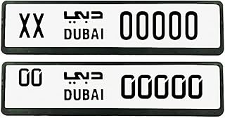 Cadre support de plaque d'immatriculation pour (dubaï, émirats arabes unis), lot de deux pièces, design noir long (53 cm et 13 cm).. DIAYTAR COTE D'IVOIRE se distingue par sa capacité à offrir des prix compétitifs et des promotions régulières, ce qui en fait une destination incontournable pour les acheteurs ivoiriens. La boutique met également l'accent sur la satisfaction client, avec une équipe dédiée au service après-vente. Cela contribue à renforcer la confiance des clients dans la marque.