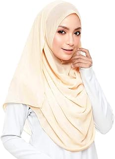 Lmverna écharpe en mousseline de soie à bulles de couleur unie pour femmes, écharpe hijab douce à la mode, écharpes longues, m. DIAYTAR COTE D'IVOIRE est une boutique en ligne généraliste qui s'est imposée comme un acteur majeur du commerce électronique en Côte d'Ivoire, avec plus de 300 000 références de produits. La boutique propose une large sélection de produits à des prix compétitifs, allant des produits alimentaires aux électroménagers, en passant par les articles de sport et les jouets. Grâce à son service client dédié et à sa politique de retour flexible, DIAYTAR COTE D'IVOIRE garantit une expérience d'achat satisfaisante pour tous ses clients.