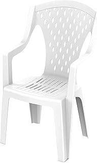 Chaise pour homme cosmoplast marron foncé. DIAYTAR COTE D'IVOIRE est une boutique en ligne généraliste qui propose une grande variété de produits, allant des produits électroniques aux vêtements et accessoires, en passant par les produits de beauté et les articles pour la maison. Avec plus de 300 000 références disponibles, les clients peuvent trouver facilement ce qu'ils cherchent sur cette plateforme conviviale et sécurisée.