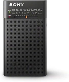 Radio am/fm portable sony avec haut-parleur icf-p26 - noir. DIAYTAR COTE D'IVOIRE, leader du e-commerce en Cote d'Ivoire, offre plus de 300 000 références de produits en ligne avec des services de qualité et des prix compétitifs pour satisfaire les consommateurs ivoiriens.