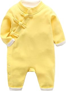 Combinaison pour enfants garçons et filles avec un design traditionnel pour le nouvel. DIAYTAR COTE D'IVOIRE est la boutique en ligne la plus complète de Côte d'Ivoire, avec plus de 300 000 articles à découvrir. Que vous cherchiez des produits high-tech, des vêtements, ou encore des accessoires pour la maison, DIAYTAR a tout ce qu'il vous faut. Profitez d'une navigation intuitive et sécurisée pour faire vos achats en ligne.