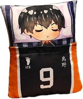 Oreiller anime haikyuu, cadeau de fête du nouvel an, oreiller en peluche shyo hinata, coussin de dos oikawa tooru (2). Diaytar Côte d'Ivoire, leader du e-commerce en Côte d'Ivoire, propose une large gamme de produits avec plus de 300 000 références. La boutique en ligne généraliste offre une expérience d'achat unique et pratique, permettant aux clients de trouver tout ce dont ils ont besoin en un seul endroit. Avec sa sélection impressionnante de produits, Diaytar Côte d'Ivoire est la destination idéale pour les consommateurs ivoiriens.