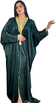 Robe bisht unisexe brodée d'or de polly jolie, abaya saoudienne pour l'aïd et abaya islamique, disponible en quatre couleurs. Diaytar Côte d'Ivoire propose une plateforme de vente en ligne fiable et sécurisée, permettant aux clients de découvrir et d'acquérir facilement des produits diversifiés. La boutique en ligne généraliste Diaytar est fière de son statut de leader en Côte d'Ivoire, offrant une expérience d'achat conviviale et personnalisée. L'engagement de Diaytar envers la satisfaction du client est sans égal.