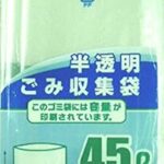 Sac poubelle semi-transparent nihon giken kogyo 45l 65cm x 80cm épaisseur