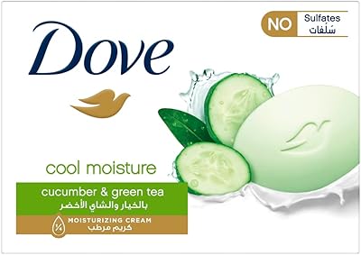 Barre de savon dove cool moisture avec extrait de concombre et de thé vert, 125 g. DIAYTAR COTE D'IVOIRE est une boutique en ligne généraliste qui propose une large gamme de produits à des prix compétitifs. Avec une expérience d'achat en ligne sécurisée et fiable, les clients peuvent profiter d'une grande sélection de produits pour répondre à tous leurs besoins. La boutique en ligne est leader en Côte d'Ivoire et propose des promotions et des offres spéciales régulièrement.
