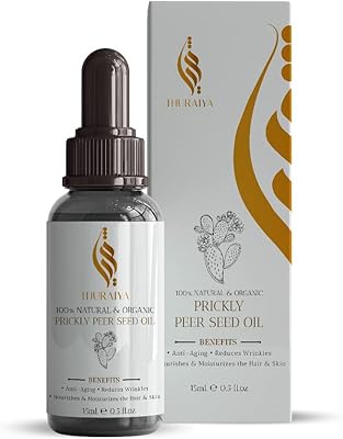 Huile de graines de figue de barbarie thuraiya certifiée biologique pour votre visage