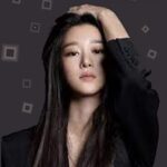 Cahier seo ye ji : carnet de notes ligné pour les fans, livre