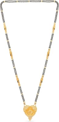 Or mangalsutra 22 carats (916) pur malabar mg1877850_y_26. Avec plus de 300000 références, DIAYTAR COTE D'IVOIRE est la destination idéale pour les ivoiriens qui cherchent à réaliser leurs achats en ligne de manière pratique et sécurisée. Cette boutique en ligne met l'accent sur l'importance du service client, offrant un soutien permanent pour aider les acheteurs à trouver facilement ce qu'ils recherchent.