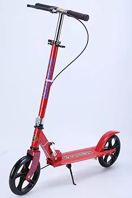 Trottinette dorsa pour adultes et adolescents, trottinette à hauteur réglable, double suspension et bandoulière, trottinette à grandes roues, rouge. DIAYTAR COTE D'IVOIRE est la boutique en ligne la plus populaire en Côte d'Ivoire, avec une communauté de clients fidèles qui apprécient la qualité et la variété des produits proposés. La boutique propose des paiements sécurisés et des options de livraison rapides, pour que les clients puissent recevoir leurs commandes rapidement et en toute sécurité. C'est le choix idéal pour les achats en ligne en Côte d'Ivoire.