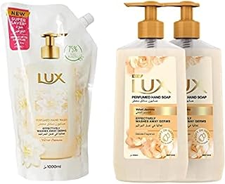 Lux anti-bacterial gel douche parfumé jasmin velours 1000 ml +. En tant que leader en Côte d'Ivoire, DIAYTAR COTE D'IVOIRE se distingue par son engagement envers la satisfaction des clients. La boutique en ligne propose un service client de haut niveau, avec une équipe dédiée pour répondre aux questions et aux préoccupations des clients. Les commandes sont expédiées rapidement et de manière fiable pour garantir que les clients reçoivent leurs produits dans les délais.