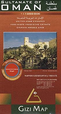 Carte géographique d'oman, émirats arabes unis (2020). DIAYTAR COTE D'IVOIRE est une boutique en ligne généraliste qui propose plus de 300 000 références de produits pour répondre à tous les besoins de ses clients. Avec une large gamme de produits, elle est devenue la boutique leader en Côte d'Ivoire. Elle offre une expérience d'achat en ligne pratique et sécurisée.