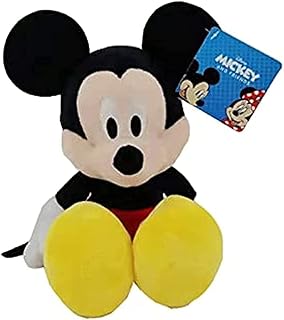 Poupée en peluche disney mickey core taille m 12 pouces. DIAYTAR COTE D'IVOIRE est une boutique en ligne généraliste qui propose plus de 300 000 références de produits. Elle est reconnue comme l'une des meilleures boutiques en ligne de Côte d'Ivoire, offrant une grande variété de produits pour répondre aux besoins de ses clients. Avec une telle offre, DIAYTAR COTE D'IVOIRE est devenue une destination incontournable pour les acheteurs en ligne.