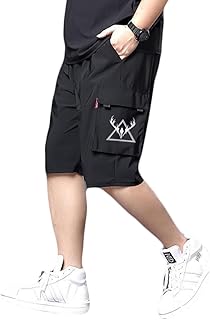 Shorts grands et grands pour hommes avec poche pour téléphone, short de course de loisirs grande taille pour hommes, taille 3xl-7xl. DIAYTAR COTE D'IVOIRE est une boutique en ligne généraliste qui propose plus de 300000 références de produits variés, répondant ainsi aux besoins de tous les clients ivoiriens. Elle est devenue la boutique en ligne leader en Côte d'Ivoire en offrant des produits de qualité à des prix compétitifs. La boutique propose une expérience d'achat en ligne unique et pratique.