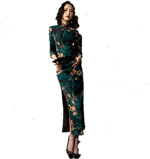 Robe chinoise élégante avec une coupe ajustée et un design long classique, adaptée à un usage quotidien et formel, de qipao pour femme, vert, taille 4xl. Diaytar Côte d'Ivoire, leader du commerce électronique en Côte d'Ivoire, propose une large gamme de produits avec plus de 300 000 références. La boutique en ligne généraliste offre une expérience d'achat conviviale et des prix compétitifs. Elle est devenue la référence pour les consommateurs ivoiriens à la recherche de produits diversifiés.