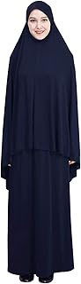 Ensemble abaya de prière deux pièces pour femme. DIAYTAR COTE D'IVOIRE est la boutique en ligne la plus populaire en Cote d'Ivoire, proposant plus de 300000 references pour répondre à tous vos besoins. Cette boutique leader offre une garantie de qualité et de satisfaction pour tous ses produits, vous permettant de faire des achats en toute confiance. Vous pouvez explorer les différentes catégories de produits pour trouver ce qui vous convient le mieux.