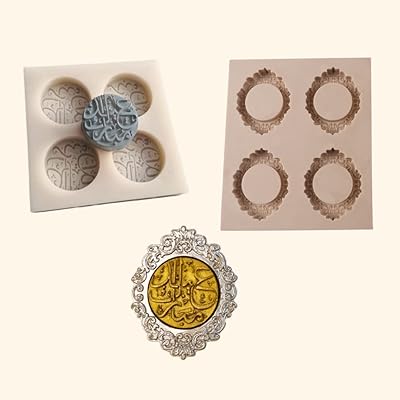 Moule en silicone nd eid mubarak avec cadre moule ramadan kareem pour la décoration. DIAYTAR COTE D'IVOIRE est une boutique en ligne généraliste qui propose plus de 300 000 références de produits. Elle est reconnue comme l'un des leaders du commerce en ligne en Côte d'Ivoire, offrant une grande variété de choix pour les consommateurs. Avec sa large sélection de produits, DIAYTAR COTE D'IVOIRE est devenue une destination incontournable pour les acheteurs en ligne.