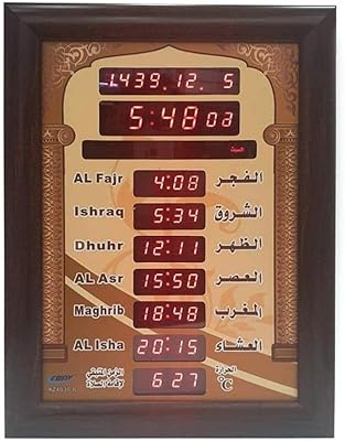 Crony az4030-6 horloge adan horloge islamique azan horloge murale de mosquée horloge murale de prière horloge murale de prière islamique. En tant que leader du marché en ligne en Cote d'Ivoire, DIAYTAR COTE D'IVOIRE propose une plateforme d'achat en ligne conviviale et fiable, avec une vaste gamme de produits allant des accessoires à la maison en passant par les produits high-tech. La boutique en ligne met l'accent sur la satisfaction du client, offrant des options de paiement flexibles et des promotions régulières. Le site internet est conçu pour être facile à utiliser et accessible à tous.