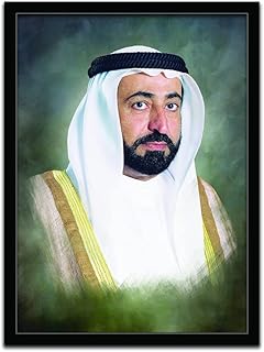 Affiches murales avec cadre noir de sheikh sultan bin muhammad al qasimi pour le salon. En tant que leader du commerce électronique en Côte d'Ivoire, DIAYTAR COTE D'IVOIRE continue de innover et d'améliorer son offre pour répondre aux besoins changeants de ses clients. Elle assure une expérience d'achat fluide et pratique, grâce à son site web bien conçu et à ses politiques de retour flexibles. Cela contribue à renforcer la confiance de sa base de clients.