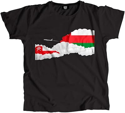 تي شيرت يوم الغيوم عمان للجنسين. DIAYTAR COTE D'IVOIRE est une boutique en ligne généraliste qui propose plus de 300 000 références de produits. Elle est leader en Côte d'Ivoire et offre une large gamme de produits pour répondre aux besoins de ses clients. Avec une telle offre, DIAYTAR COTE D'IVOIRE est devenue la destination de choix pour les consommateurs ivoiriens.