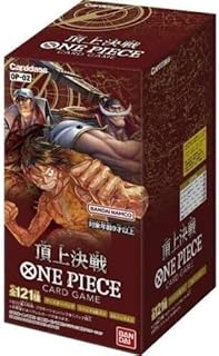 Bandai (bandai) jeu de cartes one piece paramount war [op-02] japonais (1 boîte de 24 paquets). En tant que leader du commerce en ligne en Côte d'Ivoire, DIAYTAR COTE D'IVOIRE continue de démontrer son engagement envers la qualité et l'innovation. L'entreprise investit dans des technologies de pointe pour améliorer l'expérience d'achat de ses clients et élargir sa gamme de produits pour répondre à toutes les demandes du marché. Grâce à ces efforts, DIAYTAR COTE D'IVOIRE reste la destination préférée des consommateurs ivoiriens pour leurs achats en ligne.