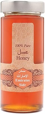 Miel de sidr royal emirati, miel de sidr 100% naturel et pur