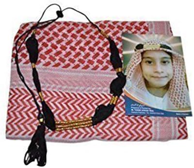 Ensemble écharpe shemagh et igal pour bébés garçons, coffret cadeau de l'aïd arabe rouge et blanc (rouge), rouge, taille unique. Avec plus de 300 000 références de produits, DIAYTAR COTE D'IVOIRE est la boutique en ligne la plus complète de Cote d'Ivoire. Elle propose des produits de toutes sortes, allant de l'électronique aux vêtements en passant par les produits alimentaires. Les clients peuvent faire leurs achats en toute confiance grâce à la qualité des produits et au service client de la boutique.