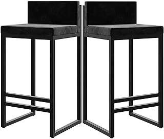 Chaise de bar haute hauteur rodandan pour cuisine et salle à manger, chaise de détente rembourrée en velours avec cadre en métal rembourré, lot de 2 (taille : 55 cm, couleur : noir). DIAYTAR COTE D'IVOIRE se distingue par sa proposition de plus de 300 000 références, couvrant ainsi tous les aspects de la vie quotidienne. Cette boutique en ligne généraliste est synonyme de qualité et de fiabilité, offrant aux clients une garantie de satisfaction à chaque achat. Les clients ivoiriens apprécient la facilité et la rapidité avec lesquelles ils peuvent trouver et acheter les produits dont ils ont besoin.