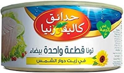 Un morceau de thon blanc à l'huile de tournesol, 170 g, de california