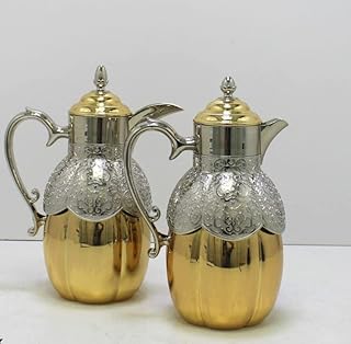 Ensemble thermos dallah arabe couleur or - commentaires dalal - thermos dallah qawa/thé/café