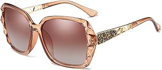Nalanda lunettes de soleil polarisées motif sculpture uv400 hd pc monture en métal lentille pour femmes lunettes pour les voyages en plein air conduite quotidienne, design classique élégant, 100% uv. DIAYTAR COTE D'IVOIRE est une boutique en ligne généraliste proposant plus de 300 000 références de produits variés. Elle est leader dans le marché ivoirien en termes de ventes en ligne. La qualité et la diversité de ses produits lui ont valu une réputation excellente.