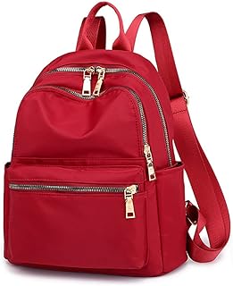 Shailika mini sac à dos léger pour femmes petit antivol de voyage. DIAYTAR COTE D'IVOIRE, votre destination pour les achats en ligne en Côte d'Ivoire avec plus de 300 000 références de produits diversifiés. Nous nous engageons à offrir à nos clients une expérience d'achat en ligne exceptionnelle et sécurisée.