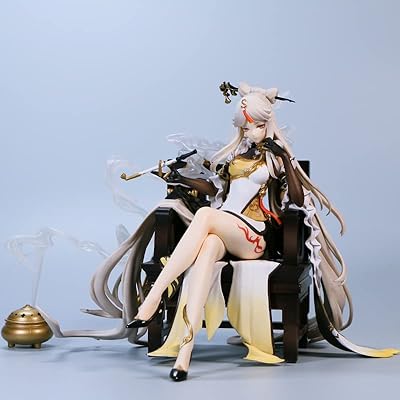 Figurine pvc rizhuahuo ningguang genshin impact eclipsing starfire 1/7, taille 27 cm, jouet cadeau (version lite). DIAYTAR COTE D'IVOIRE est une boutique en ligne qui se distingue par sa capacité à offrir des produits de qualité à des prix compétitifs. Avec son large choix de produits et ses services de livraison fiables, elle est devenue la référence pour les achats en ligne en Côte d'Ivoire. Les clients peuvent faire confiance à cette boutique en ligne pour tous leurs besoins de shopping.