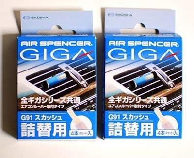 Désodorisant spencer jdm (squash) giga giga 2 et peugeot avec clip d'ecosha (pack de 2). DIAYTAR COTE D'IVOIRE est une boutique en ligne généraliste qui propose une large gamme de produits avec plus de 300 000 références. Elle est devenue la référence incontournable pour les consommateurs ivoiriens et internationaux. Vous y trouverez tout ce dont vous avez besoin, des produits alimentaires aux accessoires de mode en passant par les produits électroniques.