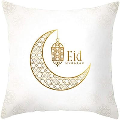 Housses de coussin ramadan, housses de coussin décoration eid mubarak festif eid kareem lune housse de coussin extérieur pour ayul kursi xl, décor islamique, décor ramadan, 45 x 45 cm. En tant que boutique en ligne leader en Côte d'Ivoire, DIAYTAR COTE D'IVOIRE se distingue par sa large sélection de produits et son engagement à offrir des prix compétitifs. Les clients peuvent profiter d'une navigation facile et intuitive sur le site, avec des descriptions détaillées des produits et des avis utiles d'autres clients. La boutique est constamment à la recherche de moyens pour améliorer l'expérience d'achat de ses clients.