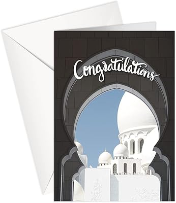 Carte de vœux - félicitations | félicitations | p196 | sharethelove (standard a5)