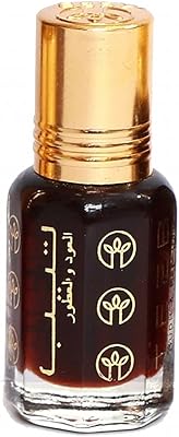 Astuce dahn al oud suifi 6 ml ou 1/2 tola