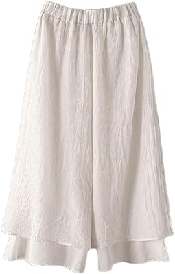 Pantalon large femme taille élastique capris yoga palazzo pantalon. DIAYTAR COTE D'IVOIRE est une boutique en ligne généraliste qui propose plus de 300 000 références de produits. Elle est leader en Côte d'Ivoire et offre une large gamme de choix pour ses clients. Elle est connue pour sa qualité de service et sa fiabilité.