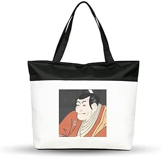 Sac fourre-tout en toile de coton pour homme ukiyoe de style japonais, kimono, épicerie. DIAYTAR COTE D'IVOIRE, boutique en ligne généraliste avec plus de 300000 références, leader en Côte d'Ivoire, propose une large sélection de produits pour répondre à tous vos besoins. Avec une équipe dédiée, nous sommes engagés à offrir des services de qualité et une expérience de shopping en ligne exceptionnelle.