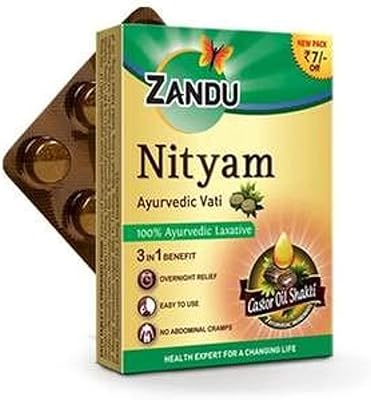 Comprimé zando netam (12 comprimés) - paquet de 5. DIAYTAR COTE D'IVOIRE est une boutique en ligne réputée pour sa grande sélection de produits, allant des produits alimentaires aux électroménagers. Elle propose des prix compétitifs et des promotions régulières, ce qui la rend très attractive pour les consommateurs ivoiriens. Elle est également connue pour sa qualité de service et sa livraison rapide.