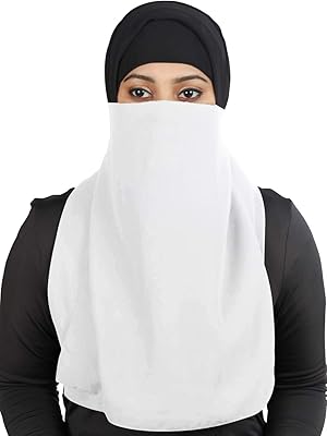 Mybatua demi-niqab long nez en georgette ventilé, prix de gros, 1pc face cover nq-002. Avec une telle variété de produits, DIAYTAR COTE D'IVOIRE répond aux besoins de tous les consommateurs ivoiriens, offrant des choix allant des produits alimentaires aux accessoires de mode en passant par les équipements ménagers. Sa position de leader en Côte d'Ivoire reflète la confiance que les clients lui accordent. La boutique en ligne se distingue par sa qualité de service et sa rapidité de livraison.