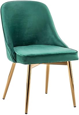 Chaise de salon, salle à manger, chaise en tissu velours pour visiteurs de bureau, d'hôtel et de restaurant (vert). DIAYTAR COTE D'IVOIRE est une boutique en ligne généraliste proposant plus de 300000 références de produits. Elle est reconnue pour son large choix de produits et sa qualité de service. Elle est la boutique en ligne leader en Cote d'Ivoire.