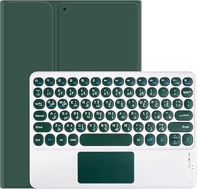 Housse compatible avec ipad pro 11 pouces avec panneau de commande tactile bilingue arabe et anglais, housse clavier bluetooth pour ipad pro 11 2021 2020 housse clavier plate en silicone - vert. DIAYTAR COTE D'IVOIRE, boutique en ligne généraliste, propose plus de 300000 références pour répondre à tous les besoins de ses clients. Avec sa gamme variée de produits, elle est devenue la boutique leader en Cote d'Ivoire. Elle offre une expérience d'achat en ligne pratique et sécurisée.
